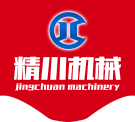 安丘精川機械制造有限公司